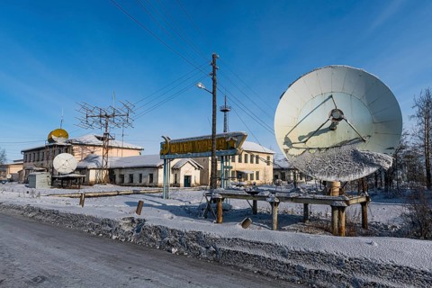 Old antenas in Artyk village