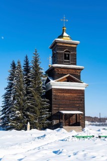Wooden church