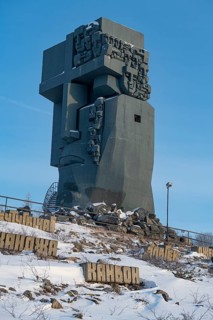 Mask of Sorrow commemorating the many prisoners who suffered and died in the Gulag prison camps