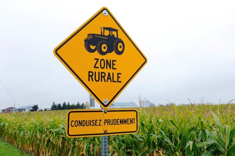 Sign Beware of agricultural vehicles