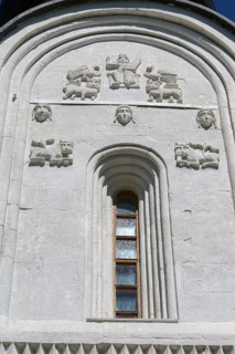 Church of the Intercession on the Nerl