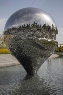 Park Galitskogo