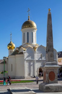 Trinity Cathedral of the Trinity-Sergius Lavra