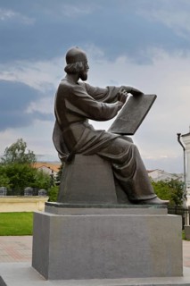 Monument to Andrey Rublev