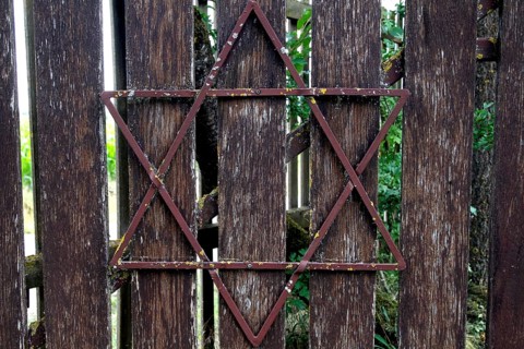 Entrance gate Jewish cemetery