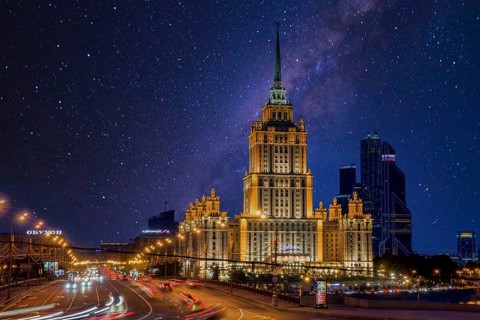 Hotel Ukraina
