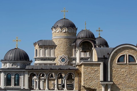 St. John the Baptist Orphanage
