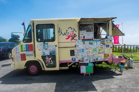 Food truck in Sefa Utaki