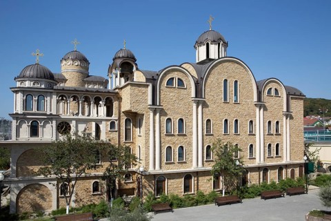 St. John the Baptist Orphanage