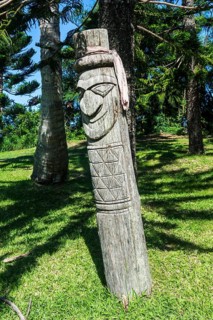 Jean-Marie Tjibaou Cultural Centre