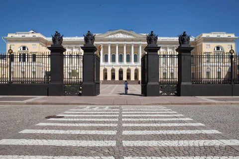 Russian museum