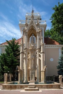 Old park