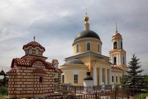 Church of the Transfiguration of the Lord