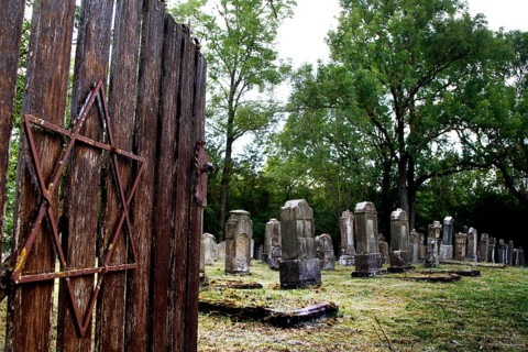 Entrance gate Jewish cemetery