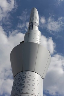Minaret