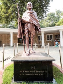 Statue of Mahatma Gandhi