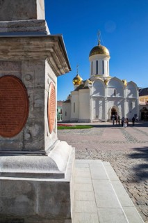 Trinity Cathedral of the Trinity-Sergius Lavra