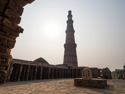 Qutb Minar