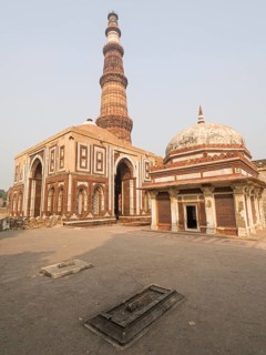 Qutb Minar