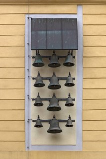 Carillon donated by the Lions Club in 1987 at the Herrieder Tor