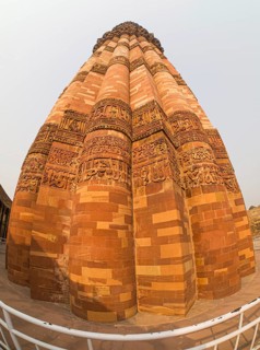 Qutb Minar