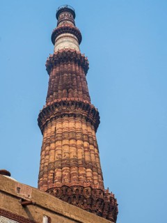 Qutb Minar