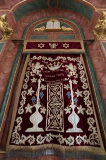 Torah shrine in the synagogue