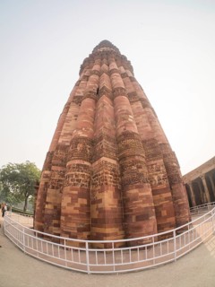 Qutb Minar