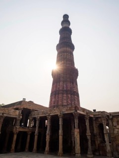 Qutb Minar