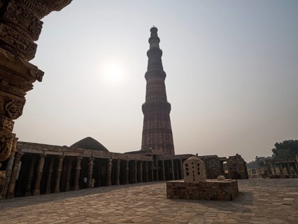 Qutb Minar
