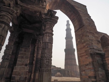 Qutb Minar