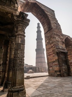 Qutb Minar