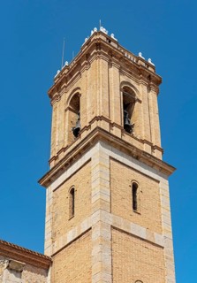 Tower of Nuestra Senora del Consuelo Consuelo