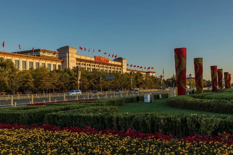 Evening at Tiananmen Square