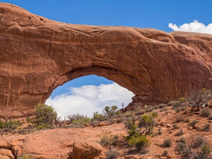 Rocks of the Windows Section