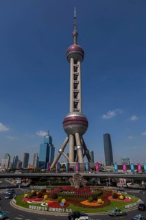 Oriental Pearl Tower