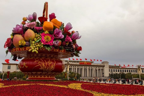 Tiananmen Square