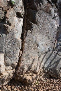Rock inscriptions