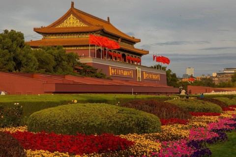 Forbidden City