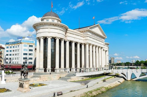 Archaeological Museum of Macedonia