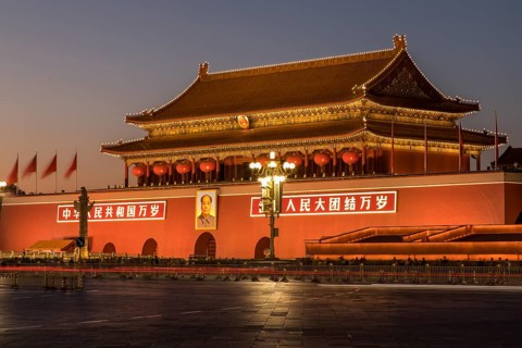 Blue hour at Tiananmen Square