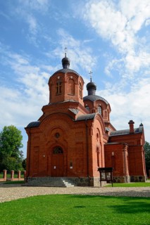 Orthodox Church of St. Nicholas