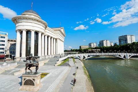 Archaeological Museum of Macedonia