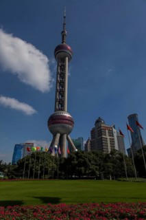 Oriental Pearl Tower