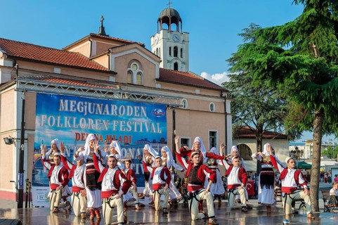 International Folklore Festival