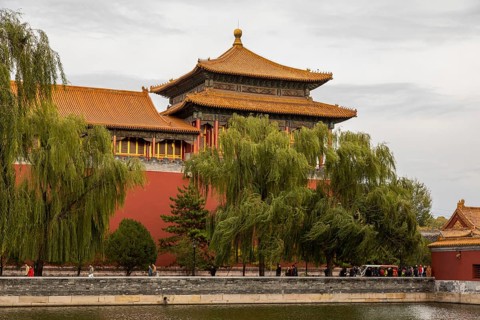 Forbidden City