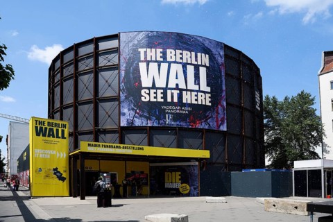 Exhibition Hall