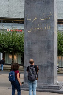 Obelisk at Koenigsplatz