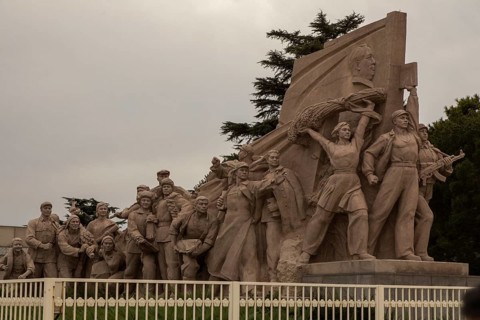 Tiananmen Square