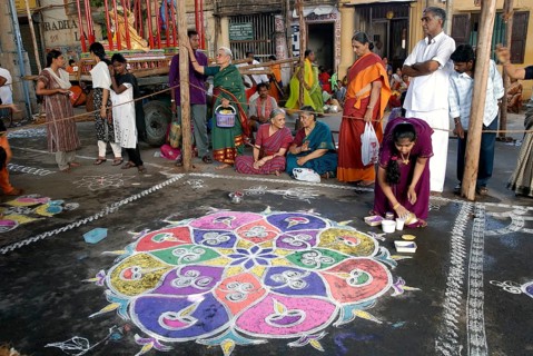 Kolam